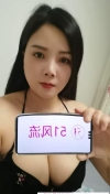 BBW爆乳D杯