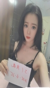 闵行沫沫