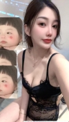 夫子庙丫头