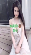 E奶人妻