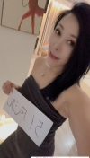 战神SM娜总