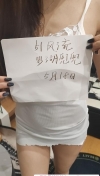 91风流-1016493/2_1016493.jpg
