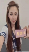 91风流-1019940/2_1019940.jpg