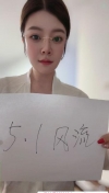 91风流-1020777/2_1020777.jpg