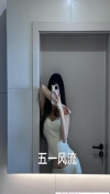 91风流-1020884/2_1020884.jpg