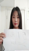 91风流-1021858/2_1021858.jpg