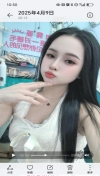 91风流-1022744/2_1022744.jpg