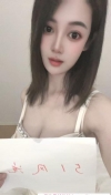 91风流-1022839/2_1022839.jpeg