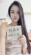 91风流-1023278/2_1023278.jpg