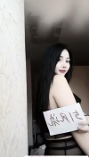 91风流-1024284/2_1024284.jpg