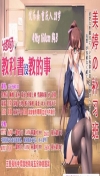 91风流-1026401/3_1026401.jpeg