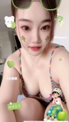 丰乳肥臀雁子老师