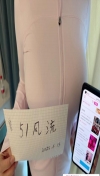 91风流-1033911/2_1033911.jpg