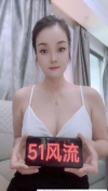 上城小泡芙