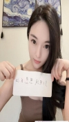 91风流-1038460/2_1038460.jpg