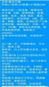 91风流-1040472/4_1040472.jpg