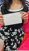 硚口冰冰