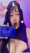 波霸菜姐姐
