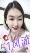 91风流-1048151/2_1048151.png