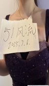 91风流-1048454/2_1048454.jpg