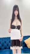 嫩妹兔兔