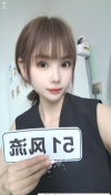 北郊初晴