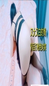 91风流-1051735/3_1051735.jpg