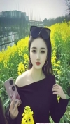 蜀山琪琪