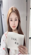 91风流-1052983/4_1052983.jpg