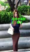 91风流-1055690/2_1055690.jpeg