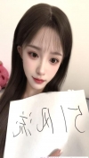 91风流-1056324/2_1056324.jpeg