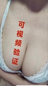 91风流-1056858/3_1056858.jpg