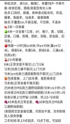 91风流-1056971/4_1056971.jpg