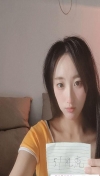 罗湖小腰精小芸