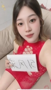 拱墅E奶巨乳美少妇