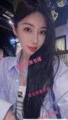 天府果果