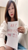 91风流-1058378/3_1058378.jpg