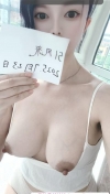 桥北娇儿小少妇