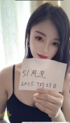 91风流-1059025/4_1059025.jpg