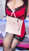 萝岗D奶少妇雪儿