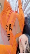 树木岭水嘟嘟