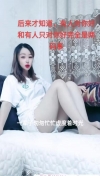 91风流-1064463/2_1064463.jpg