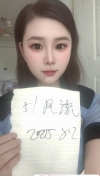 91风流-1065347/4_1065347.jpg