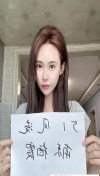 91风流-1066130/2_1066130.jpg