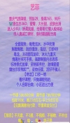 91风流-1066162/4_1066162.jpg