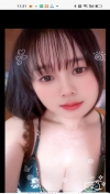 91风流-1066929/3_1066929.jpg