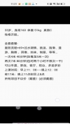91风流-1066929/4_1066929.jpg