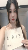 91风流-1069054/3_1069054.jpeg