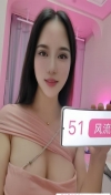 莞式服务娜娜