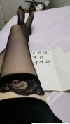 常州风骚少妇